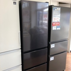 【オススメ美品】HITACHI 3ドア冷蔵庫 315㍑ 2023年製◎ 安心の1年保証付。【HITACHI 3ドア冷蔵庫R-V32SV 2023年製】取り