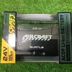 BURTLE AC09 ファンバッテリーセット【市川行徳店】【店頭取引限定】【未使用】管理番号：ITPOYS17MQ3Yの画像