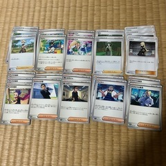 ポケモンカード まとめ売りの画像