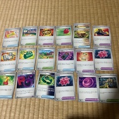 ポケモンカード まとめ売りの画像