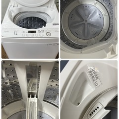 R647 ☀️ SHARP 洗濯機 （洗濯4.5㎏) 20年製 ES-GE4D ⭐ 動作確認済 ⭐ クリーニング済の画像