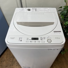R647 ☀️ SHARP 洗濯機 （洗濯4.5㎏) 20年製 ES-GE4D ⭐ 動作確認済 ⭐ クリーニング済の画像