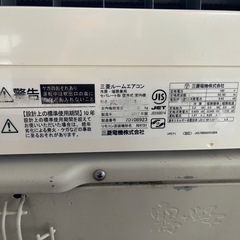 三菱ルームエアコン6畳2017年製
の画像