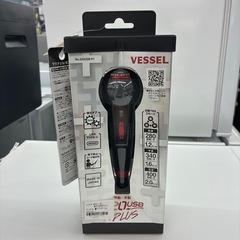 【ジャングルジャングル守口店】ベッセル電ドラボール220USB-1