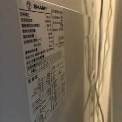 SHARPの縦型洗濯機 8.0kg 2024年度製の画像