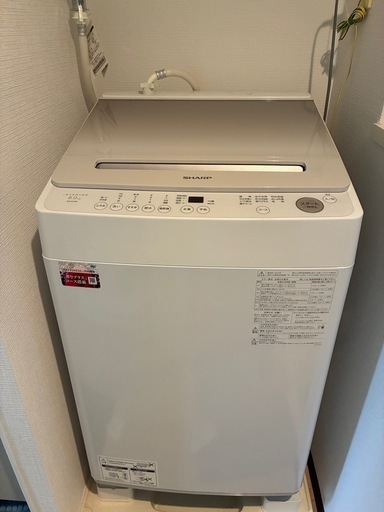 【FU895】★シャープ   電気洗濯乾燥機   8.0㎏   2021年式  大容量 大家族 ファミリータイプ シンプル おしゃれ  生活家電  クリーニング済 堺市 深井 【ジャングルジャングル深井店】 FU895】☆シャープ 電気洗濯乾燥機 8.0㎏ 2021年式 大容量 大家族