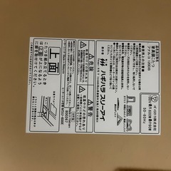 コタツテーブル　の画像
