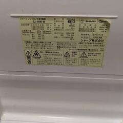家庭用冷蔵庫の画像