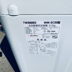🌸 TWINBIRD 全自動電気洗濯機 WM-EC55の画像