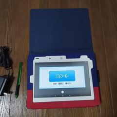 【受け渡し予定者決定】タブレット　カバー二種付の画像