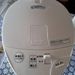 電気ポットの画像