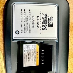 タイヤ修理しましたYAMAHA 電動アシスト自転車　PASSkissの画像