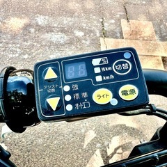 タイヤ修理しましたYAMAHA 電動アシスト自転車　PASSkissの画像