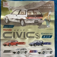 ホンダ　シビックSi フィギュア　ビークルの画像