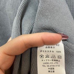 JULIA BOUTIQUE ロングワンピースの画像