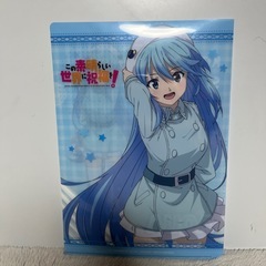 美品]この素晴らしい世界に祝福を！クリアファイルセットの画像