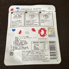 大阪関西万博　ミャクミャク ドリップコーヒーの画像