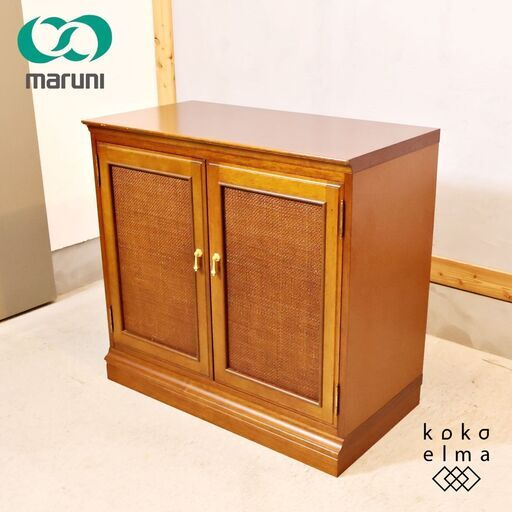 maruni マルニ 地中海 リビングボード サイドボード アンティーク調 収納