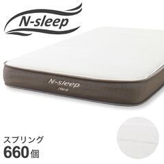 ダブルベッド フレーム マットレスセットの画像