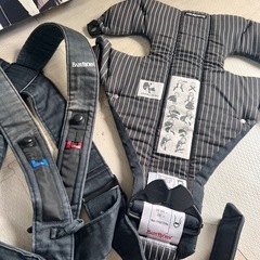 ベビービョルン　キャリー　抱っこひも　　の画像