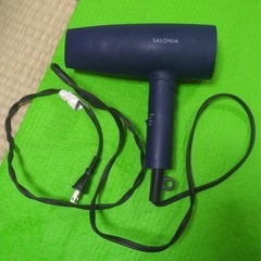 ドライヤー SALONIA SL-013NV 紺色の画像