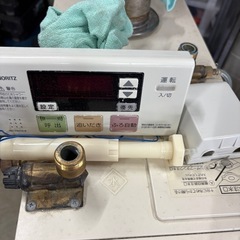 NORITZ ノーリツ★温水ボイラ OTH-4701AFF BL 2012年製 石油温水暖房給湯機 給湯器 の画像