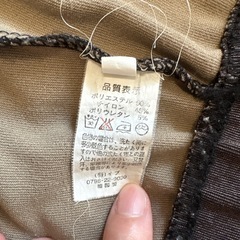 ストレッチダークグレーワイドパンツ　L★辻堂まで！の画像