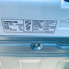 🌸ワールプールジャパン 全自動電気洗濯機 YWM-T60Lの画像