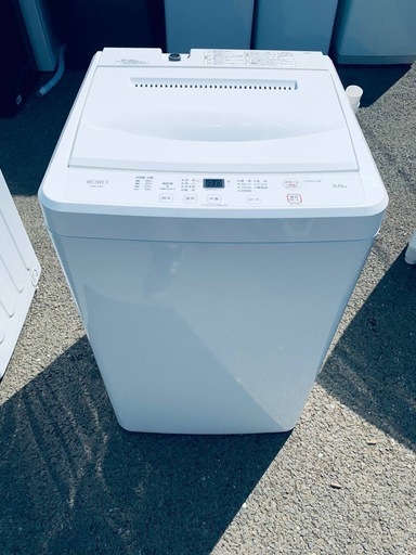 ?ワールプールジャパン 全自動電気洗濯機 YWM-T60L