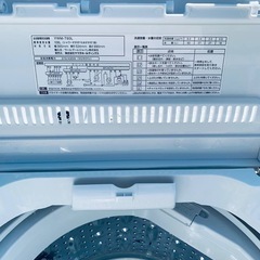 🌸ワールプールジャパン 全自動電気洗濯機 YWM-T60Lの画像