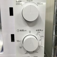 ★リユースのサカイ横浜南店★YM1125 YUASA 電子レンジ PRE-703C 24年製 動作確認／クリーニング済みの画像