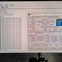 HP Z440 Workstation Intel Xeon E5-2630 v4（10コア20スレッド）の画像