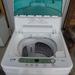 ヤマダ電機　HERB Relax 5.0Kg全自動洗濯機　YWM-T45A1　中古の画像