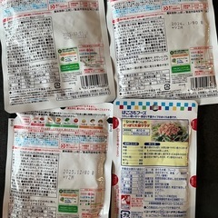 ベビーフードの画像