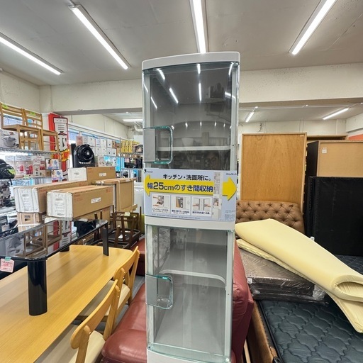 USED スリムストッカー　