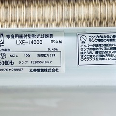 照明の画像