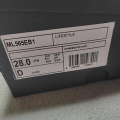 【新品未使用】New Balance スニーカー ML565EB1 ブラック 28cmの画像