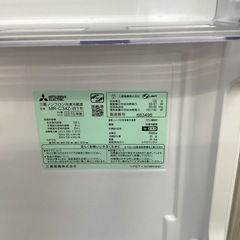 ⭐️春日市⭐️330L冷蔵庫⭐️MITSUBISHI⭐️三菱⭐️2.3人用⭐️2021年製⭐️MR-C33G-W⭐️定価109,780円⭐️No.4580の画像
