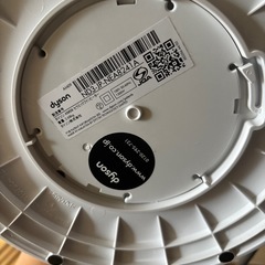 ファンヒーターDyson Hot+cool AM09 ホワイトの画像