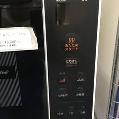 ★リユースのサカイ横浜南店★YM1126 comfee 電子レンジ CFM-CX182 24年製 動作確認／クリーニング済みの画像