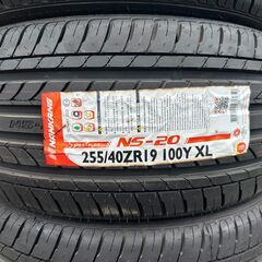 ★値下げ★未使用夏4本SET　275/40ZR19x2　255/40ZR19x2本★の画像