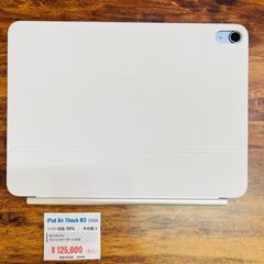 IPad Air11inch M3 【中古端末のご紹介】