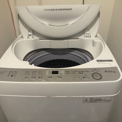 【お譲り先が決まりました】【正規品】シャープ　洗濯機の画像