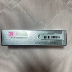 【正規品認証コード付き】新品ラッシュアディクトの画像