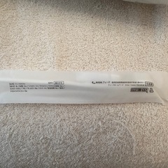 ホワイトニング備品の画像