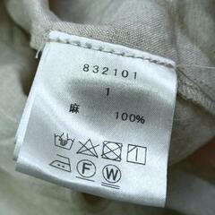 0718-031 婦人服 サイズ1号の画像