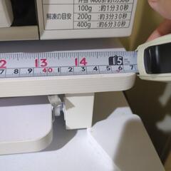 キッチン収納　電子レンジ　ラック　冷蔵庫上　白の画像