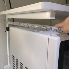 キッチン収納　電子レンジ　ラック　冷蔵庫上　白の画像