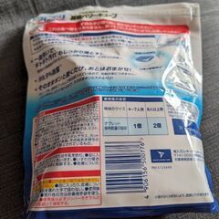 食洗機パワーキューブ（フィニッシュ）の画像