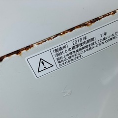 2018洗濯機　ボタン接触不良の画像